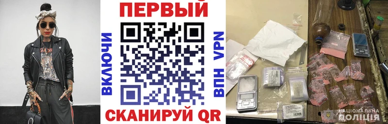 Купить где  Губкинский  АМФЕТАМИН Розовый 