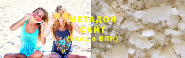 кокаин колумбия Каменск-Шахтинский
