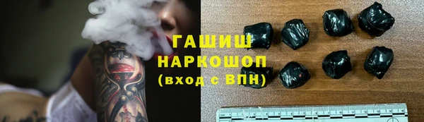 кокаин колумбия Каменск-Шахтинский