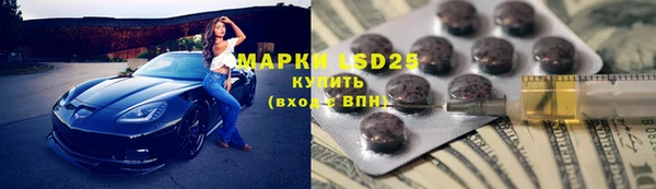 кокаин колумбия Каменск-Шахтинский