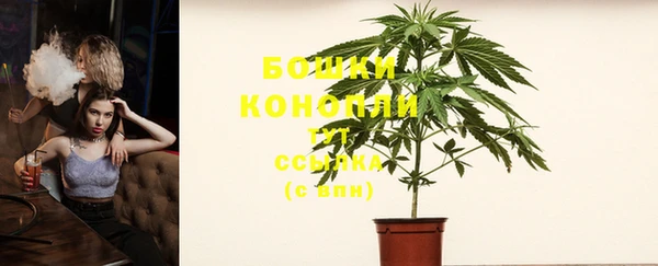 кокаин VHQ Каменка