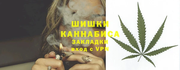 кокаин колумбия Каменск-Шахтинский