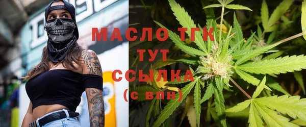 кокаин VHQ Каменка