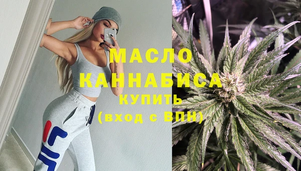 кокаин колумбия Каменск-Шахтинский