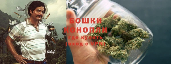 кокаин колумбия Каменск-Шахтинский