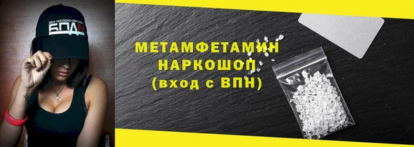 кокаин колумбия Каменск-Шахтинский