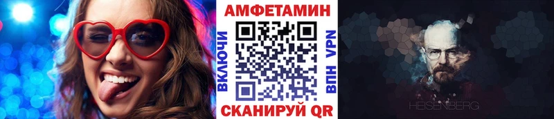 Купить где  Губкинский  Метамфетамин кристалл 